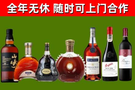 洪泽回收红酒