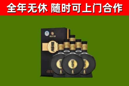 洪泽回收习酒