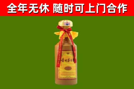 洪泽烟酒回收15年茅台酒.jpg