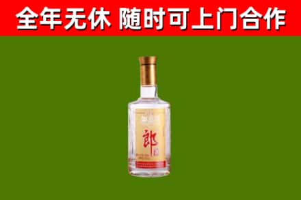 洪泽回收郎酒