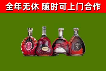 洪泽回收老洋酒